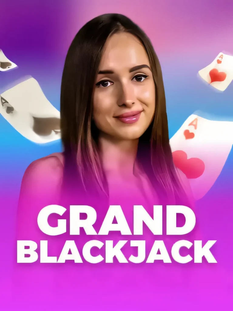 afun-blackjack